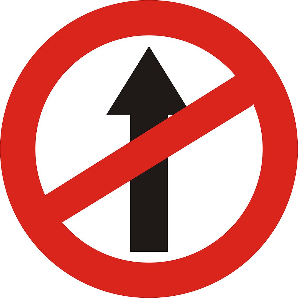 No Entry road sign