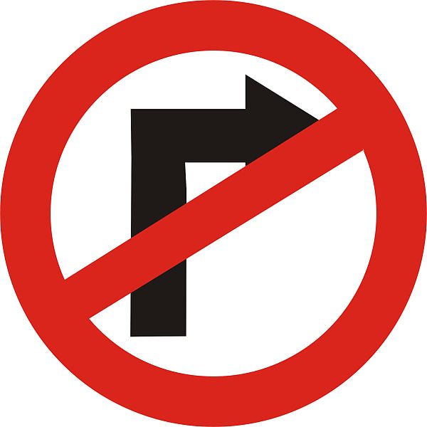No Right Turn road sign