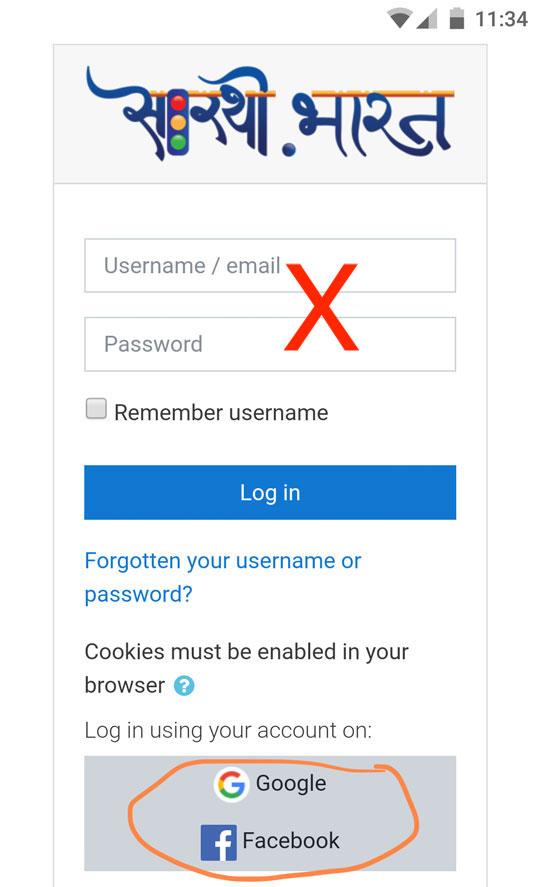 Login page in browser